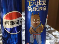 -新雅(丰盛里店)