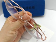 -罗伯特眼镜·蔡司官方授权(罗湖国贸店)