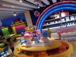 -龙口市东莱哈奇游乐园(东莱街振华商厦店)