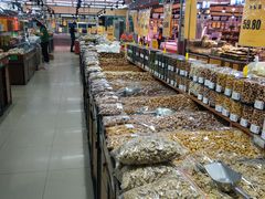 -幸福荣耀超市(学院路店)