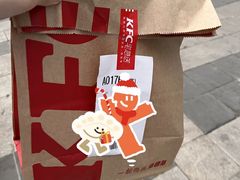 -肯德基(蓝谷地DT店)