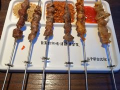 -三个蒙古大叔羊肉串(大宁店)