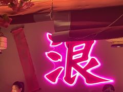 -探花·意境江南菜·唐伯虎文化体验店·松鼠桂鱼(观前店)
