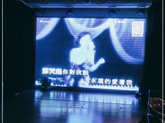 -邓丽君音乐主题餐厅