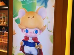 -泡泡玛特POPMART(武汉天地壹方店)