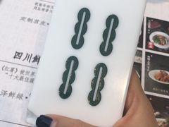 -成都你六姐·牛肉冒菜·麻辣香锅(长泰广场店)