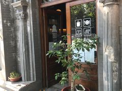 -1901 Cafe(西四店)