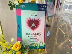 -珂兰钻石(美美2购物中心店)