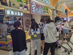 -丽达宋记美食(丽达购物中心店)