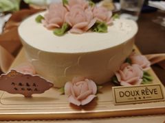-杜哈夫DOUX RÊVE·生日蛋糕(日月光店)