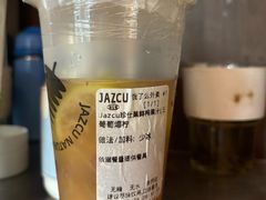 -Jazcu珍仕菓鲜榨果汁(西单大悦城店)