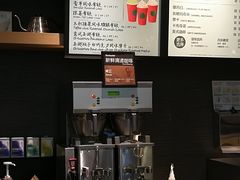 -星巴克臻选(济南恒隆店)