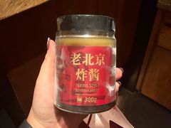 -四季民福烤鸭店(王府井东安门店)
