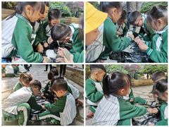 -海汀顿儿童之家(保利香雪园区)