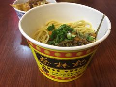 全料热干面-蔡林记(广埠屯店)