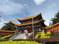 -六鼎山文化旅游区