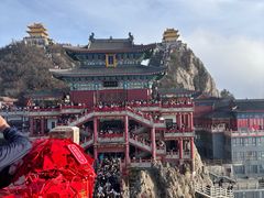 -老君山风景名胜区