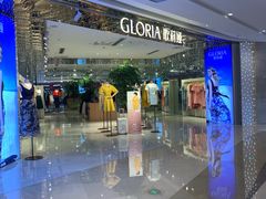 -吾悦广场(南京鼓楼店)