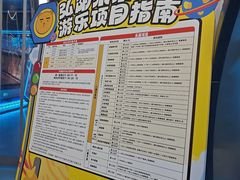-弘阳·未来世界(弘阳广场店)
