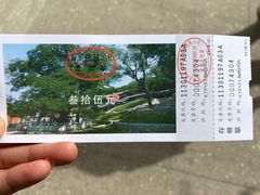 -封龙山风景区