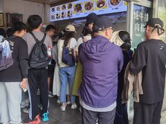 -好成财牛排馆(涂门街总店)