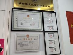 -思琪宠物医院(昆山花桥店)