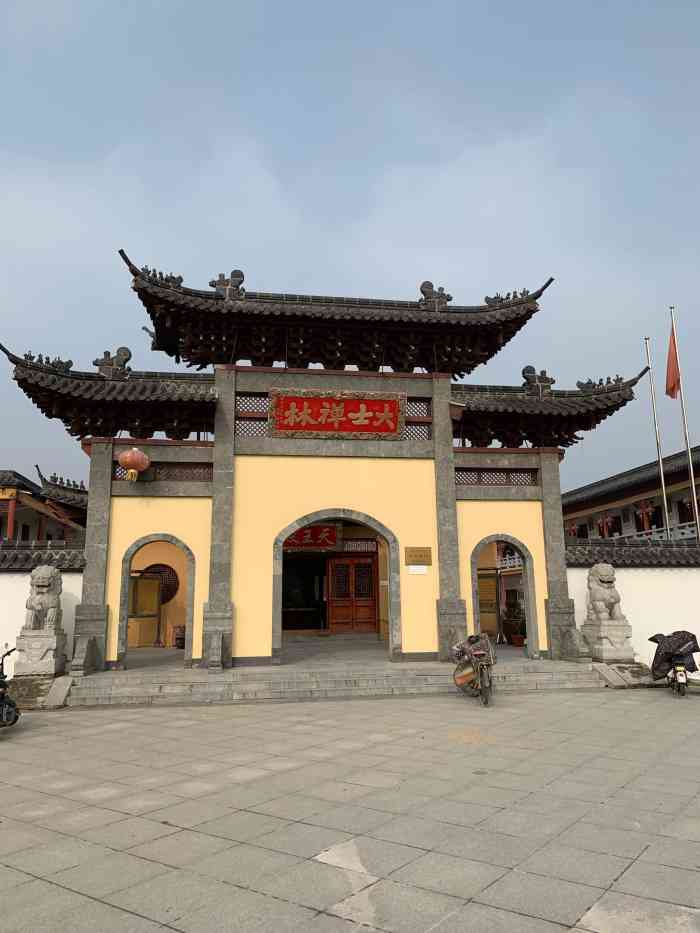 大士禅林-"闹中取静呢.周边也有很多美食哦96风景也.