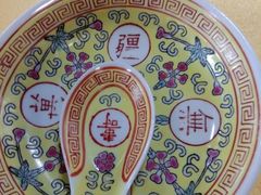 -听鹂馆饭庄(颐和园店)