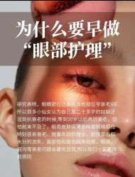 -克丽缇娜