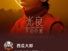 -大连体育中心体育馆