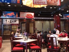 -金鼎轩(方庄天坛店)