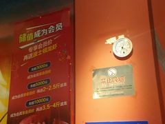 -三个渔夫·蒸汽海鲜(小白楼店)