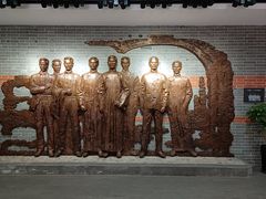 -中国社会主义青年团中央机关旧址纪念馆
