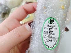 -江南春(中山中路店)