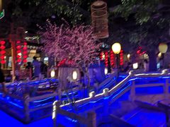 -乾园(天河城店)