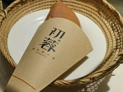 -初蓉丨遇见新川菜(亲贤街荣耀店)