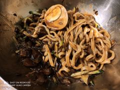 -麻喜大