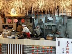 -小园春民间小吃铺(江宁黄金海岸店)