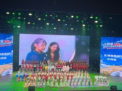 -小荧星艺校(浦东中环分校)