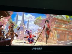 -暴风岛沉浸式体验馆(百联世纪店)