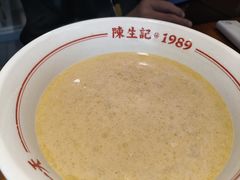 -陳生記米线·始于1989(中山北路店)