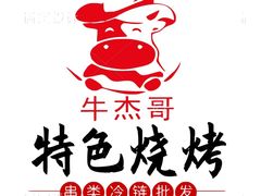 -绚荟城