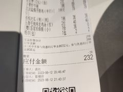 -秋色客家菜(南山店)