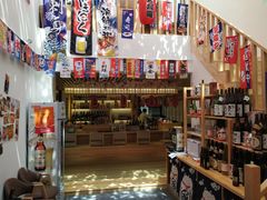 零售区-浦·传统日式料理(3 5 1 1 店)