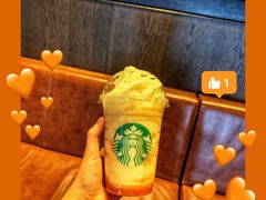 柚柚酸奶星冰乐-星巴克(吉林财富广场店)