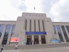 -清真·马安军辣子牛肉面