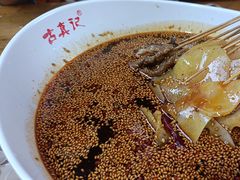 -古真记钵钵鸡(总店)