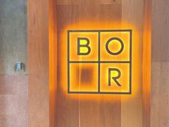 -BOR Eatery(安福路店)