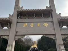 -千佛山风景名胜区