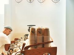 -% Arabica阿拉比卡咖啡(武康路店)